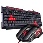 Kit Teclado Office Multimídia + Mouse Gamer Led 7 Cores 3200Dpi