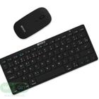 Kit Teclado sem Fio e Mouse sem Fio Hrebos HS-750 K - Preto