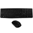 Kit Teclado Sem Fio Mtek KM-5239 Portugues + Mouse 1.200 Dpi - Preto