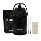 Kit Terere Cronos Black 2,5L Bomba Bege Cuia Quadrado Bege