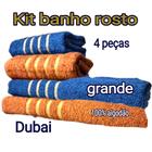 kit toalha banho rosto banheiro academia treino fit piscina praia cozinha casa banheiro