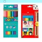 Kit Tons De Pele 12+3 Cores E Lápis 12 Cores Faber-Castell