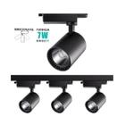 Kit Trilho Eletrificado 1M Preto Com 3 Spots Led 7W 3000K