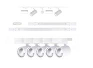 Kit Trilho Eletrificado 2 Metro + 8 Spots De 7w Branco 3000K - BWY