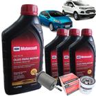 Kit troca de óleo Motorcraft 5W30 e filtros - Ford New Fiesta 1.5 e 1.6 e Nova Ecosport 1.6 Sigma