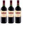 Kit Vinho Quinta Do Morgado Tinto Suave 750ml 3 unidades