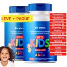 KIT Vitamina Infantil Completa C/240 Pastilhas Mastigáveis - Tutti Frutti - kit para 8 meses