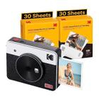 Kodak Mini Shot 3 Retrô Branca - C300RW - Camera Instantânea e Photo Printer bluetooth 2 em 1 - i