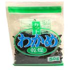 KOMATI KATO WAKAME 50g - Liberdade Online