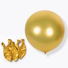 KOMOREBI Chrome Gold Balloons 36 Inch 5pcs Balões de ouro metálicos Balões dourados brilhantes Balões cromados balões de látex metálicos para o aniversário de casamento casamento Bebê festa aniversário Decorações decorações de decorações d