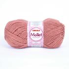 Lã Mollet Círculo 100g 200 metros