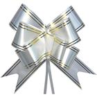 Laço Pronto Decorado 45MM X 71CM Branco com Fio Dourado Pacote com 100