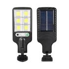 Lâmpada de Parede LED Solar com Sensor de Presença - 72 COB - Ideal para Pátio, Jardim, Terraço e Garagem