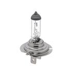 Lampada Farol Halogena Keisi H7 12v 55w Xtz 250 Tenere