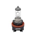 Lampada Farol Halogena Keisi Hs5 12v 35/30w Lead 110