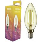 Lampada Filamento De Led Elgin Vela - 2Wx127V. Ambar E-14 2200K - C35