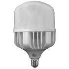 Lâmpada Kian Led 65W Branca 25000H 6,5K 5200 Lúmens Bivolt