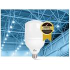 Lâmpada Led 50w Led Globe 4000lm 25.000h Kian - Kian