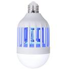 Lampada Led Anti Pernilongo Mata Mosquitos Zika Outros Insetos