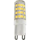 Lampada Led Halopin G9 5w FRIO Lustre Arandela E Decoração - CBC