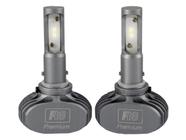 Lâmpada Led R8 Premium H4 H1 H3 H7 H11 H16 H27 HB3 HB4 H9012 Com Canceller Sem Erro