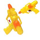 Lança Jato Agua Alvo Brinquedo Infantil Amarelo Com Suporte - First Toy