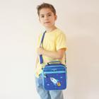 Lancheira Bolsa Térmica Necessaire Marmita Lanches Infantil Escola Passeio Creche Menino Menina Alça Ombro - Jacki Design