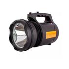 Lanterna Holofote T6 30w + Potente + Bateria P/ Pesca E Caça - B-Max