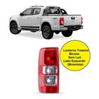 Lanterna Traseira S10 2012-2018 L.E. Sem LED 11008378