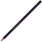 Lápis Aquarelável Caran dAche Supracolor Soft 110 Lilac - Caran D'Ache