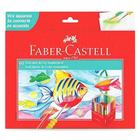 Lápis de Cor Ecolápis Aquarelável 120260G 60 Cores - Faber Castell