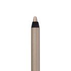 Lapis Para Olhos Oceane Shine Eye Pencil 4You