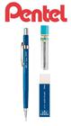 Lapiseira Tecnica Pentel 0,7mm P-207 Sharp Azul + Itens