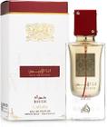 Lattafa Ana Abiyedh I Am White Rouge EDP 60ml