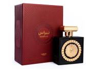 Lattafa Perfumes Nebras for Unisex Eau de Parfum Spray,