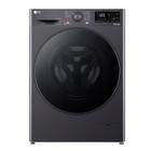 Lava e Seca LG VC5 12kg Titanium com Inteligência Artificial AIDD (CV3012MC5A) - 220v