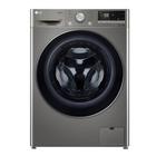 Lava e Seca Smart LG VC4 14kg Inox Look com Inteligência Artificial AI DDᵀᴹ CV5014PC4A