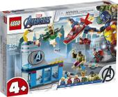 LEGO Marvel Avengers Wrath of Loki 76152 Building Toy with Marvel Avengers Minifigures e Tesseract Grande presente para crianças que amam capitã marvel, homem de ferro e Thor, novo 2020 (223 peças)