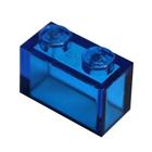 LEGO Partes e Peças: Trans-Dark Blue (Azul Transparente) 