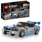 LEGO Speed Champions 2 Velozes 2 Furiosos Nissan Skyline GT-R