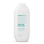 Leite de Coco Hidratante para o Corpo (530ml) - Sem Parabenos