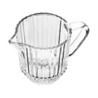 Leiteira De Cristal Chumbo Imperatriz 220Ml