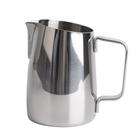 Leiteira Pitcher Para Cafe Barista 450 Ml Aço Inoxidáve