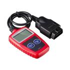 Leitor de Códigos OBD2 - Ferramenta de Diagnóstico Automotivo Universal