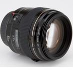 Lente Canon EF 85mm f/1.8 USM