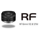Lente Canon Rf 16Mm F/2.8 Stm