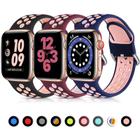 Lerobo 3 Pulseiras Esportivas Silicone p/ Apple Watch (M/L)