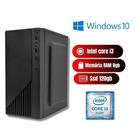 Leve E Poderoso: Pc Intel Core I3 Com 8Gb Ram E Ssd 120Gb