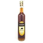 Licor Fino de Jabuticaba Santo Mario 500ml