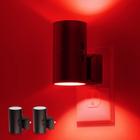 Light Night Light L LOHAS LED Red Dimmable Sleep Aid, pacote com 2